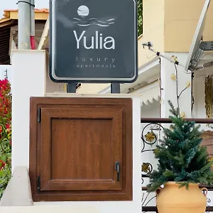 Yulia Luxury , Ouranoupoli Griechenland